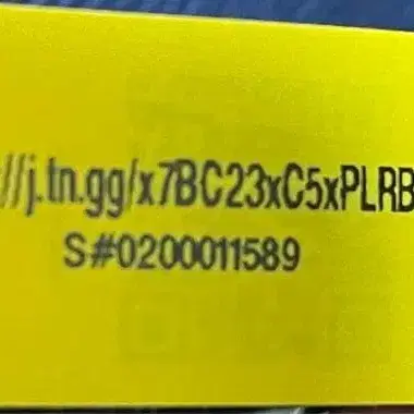 8번째 상품 이미지