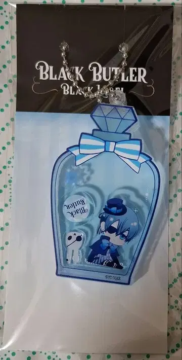 흑집사 시엘 바스락 아크릴 키링 블랙 라벨