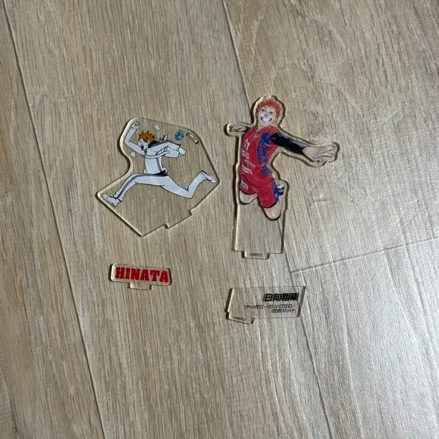 하이큐 히나타 쇼요 등교 크로니클 아크릴스탠드