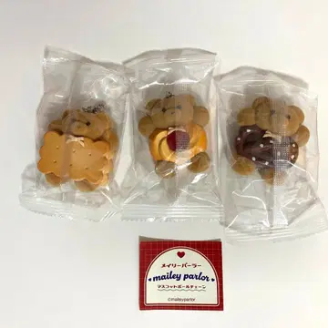 메이리 파라 마스코트 볼체인 가챠 세트