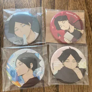 하이큐 스나 린타로 캔뱃지 세트