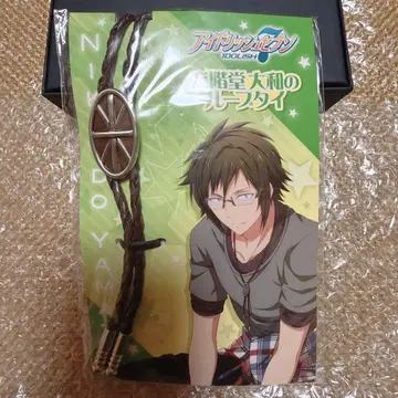 아이나나 니카이도 야마토의 루프 타이