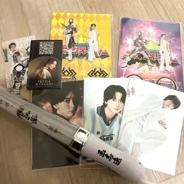 [ 당일 배송 ] 이케다 마사시 굿즈 묶음 판매 [ 익명 배송 ]