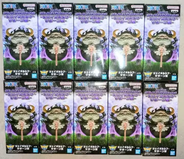 원피스 월드 컬렉터블 피규어 제이 가르시아 새턴 성