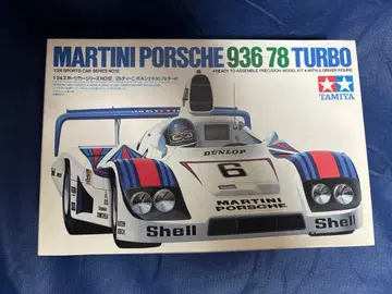 타미야 1/24 마르티니 포르쉐 936-78 터보