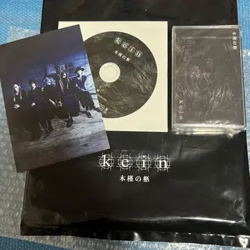 회장 한정 kein 무궁화의 관 데모 테이프 CD 가사 엽서 포함