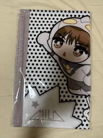 M!LK 야마나카 유타로 타월