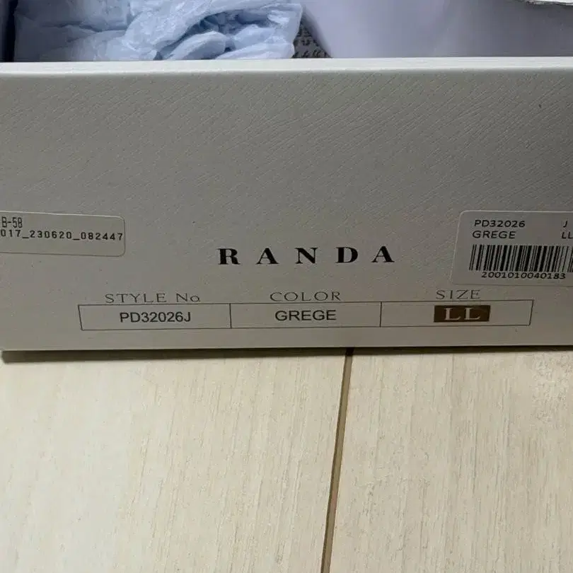 4번째 상품 이미지