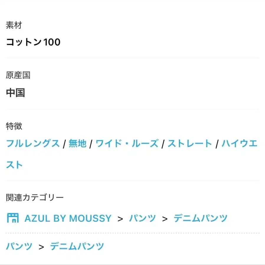 9번째 상품 이미지