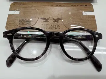 BJ 클래식 컬렉션 JAZZ 2025 리미티드
