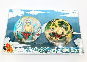 은혼 캔뱃지 세트 풍신뇌신 긴토키&히지카타