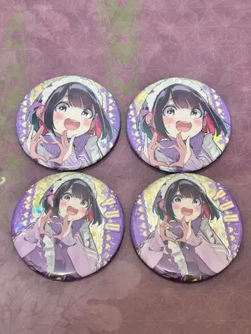 배드걸 저지 메이드 캔뱃지 유타니 유우 4점