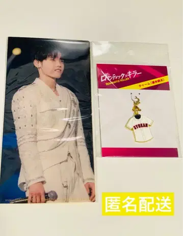 INI 기무라 마사야 티켓 홀더 로마키라 참