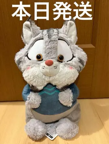 주토피아 2 Aimery BIG 봉제 인형 파우버트