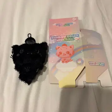 NCT WITH wish 인형 리쿠 밤 블랙 시크릿