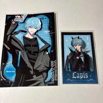 메테오라 Lapis 카드 할로윈 라피스 콜렉션 카드 스티커 브로마이드