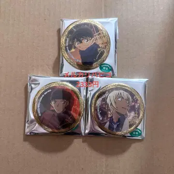 명탐정 코난 아무로 토오루 이상윤(아카이 슈이치)