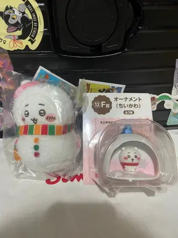 치이카와 에니마이 복권 치이카와 E상 F상