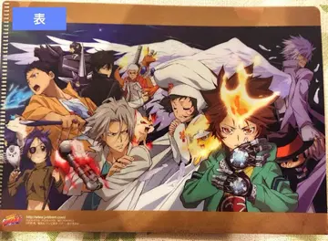 레어 REBORN 리본 클리어 파일