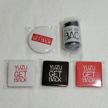 유즈 가챠 GET BACK 5세트