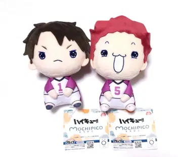 하이큐 세트 묶음 판매