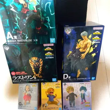 나의 히어로 아카데미아 제일복권 묶음 판매입니다! 덤 30점 포함