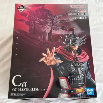 킹덤 오센 피규어 [미개봉]