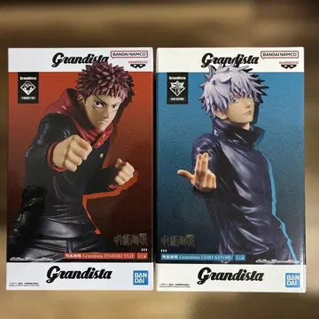 Grandista TAPOKI YUJI & GOJO SATORU 세트