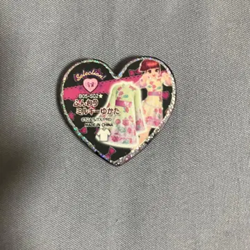 프리즘스톤 포근 밀키 유카타