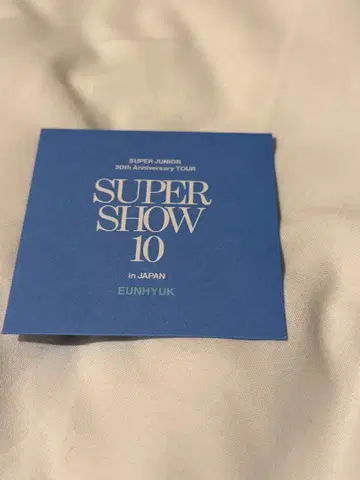 랜덤 토이 스파쇼 10 은혁 프로필 사진