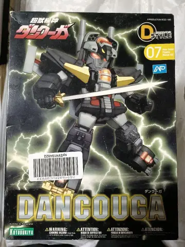 코토부키야 데포르메 스타일 초수기신 단쿠가