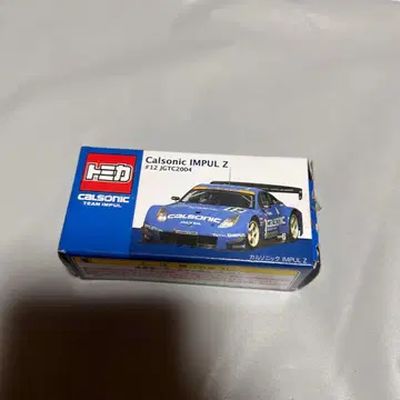 [레어] 타카라토미 토미카 카루소닉 임펄 Z 미사용 새상품