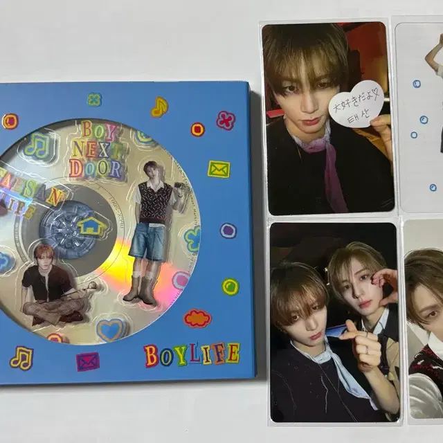 원가 양도) 보넥도 보이라이프 태산 개인반 앨범 포카 리우 이한