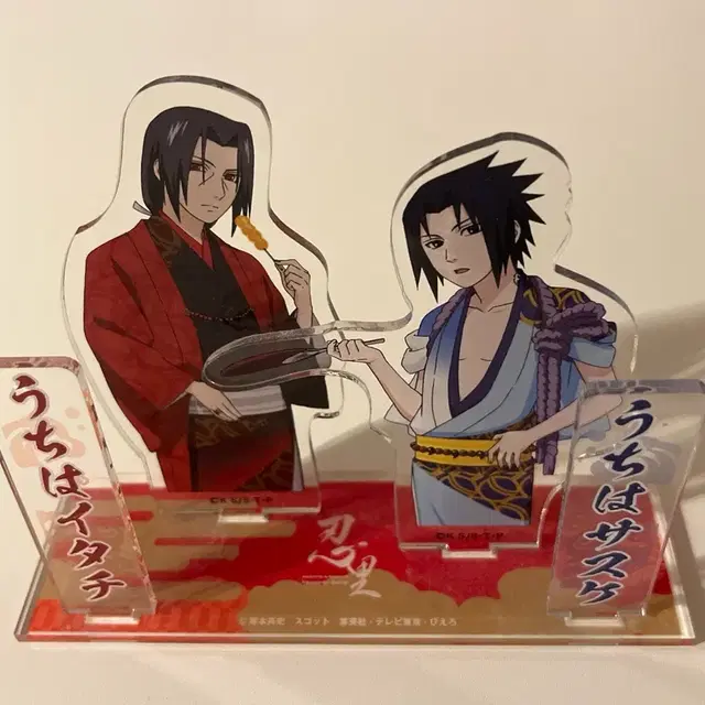 나루토 이타치 사스케 디오라마 아크릴 스탠드