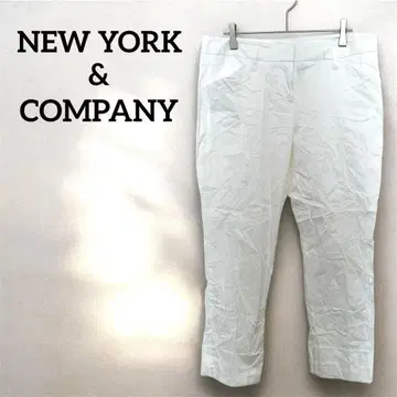 NEW YORK & COMPANY 화이트 캐주얼 팬츠 사이즈 6