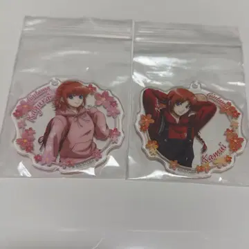 은혼 아크링 키링 묶음 판매