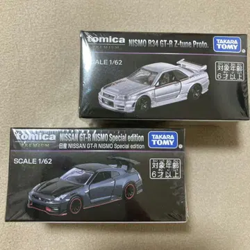토미카 NISSAN 니스모 GT-R 재팬 모빌리티 쇼 한정판
