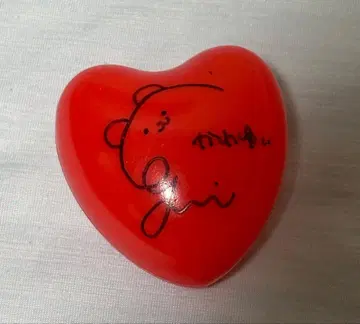 카와무라 유이 친필 사인볼 3개 세트