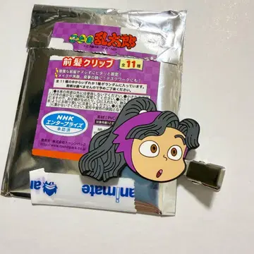 아야베 헵파치로 앞머리 클립 닌타마 란타로