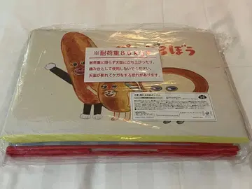 빵 도둑 제일복권 A상