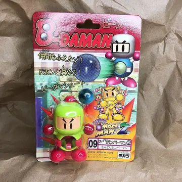 비다맨 봄버맨 키미도리 봄버맨