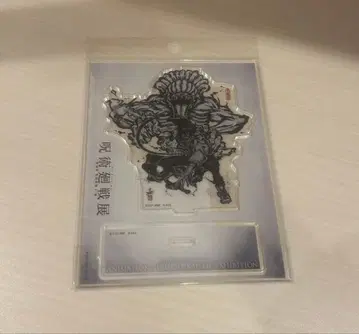 애니메이션 주술회전전 옷코츠 유타 오리모토 리카 리카 아크릴 스탠드