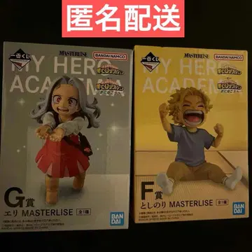 제일복권 히로아카 더 멀리 F상 토시노리 & G상 에리 피규어 세트