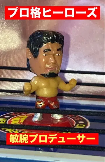 프로 격 히어로즈 수완 프로듀서 야노