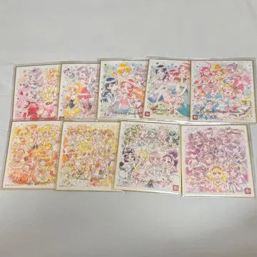 프리큐어 색지 묶음 판매