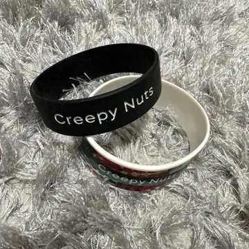 Creepy Nuts 러버 밴드 2개 세트