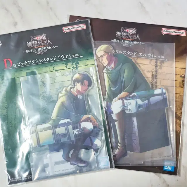 (미개봉)진격의 거인 아크릴 스탠드 리바이 엘빈 스미스