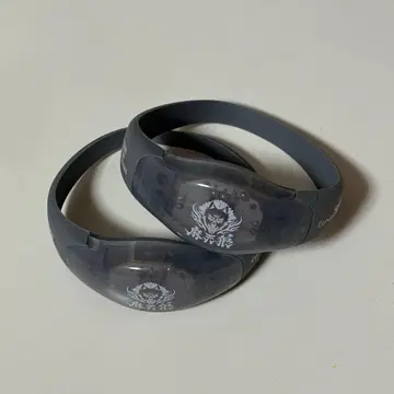 히프노시스 마이크 히프노시스 마이크 마텐로 리스트 밴드