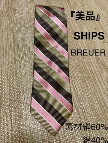 BREUER 스트라이프 넥타이 이탈리아제