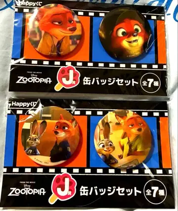 주토피아 제일복권 캔뱃지 세트